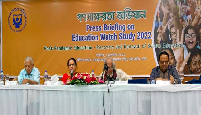 অষ্টম-নবম শ্রেণির ৮৫ ভাগ শিক্ষার্থী প্রাইভেট টিউটর-কোচিং নির্ভর: সমীক্ষা