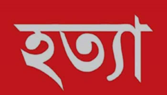 সিরাজগঞ্জে চালককে হত্যা করে ইজিবাইক ছিনতাই
