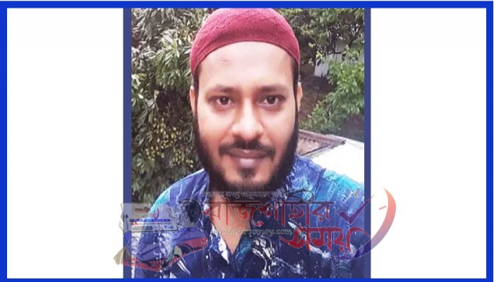 ডিবি পুলিশ হেফাজতে আইনজীবী সহকারীর মৃত্যু, মামলা হয়নি চার দিনেও