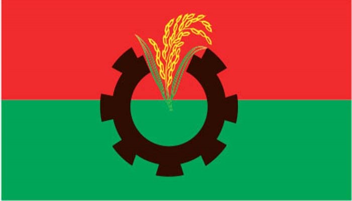 দুপুরে রাজধানীতে বিএনপির যুব সমাবেশ