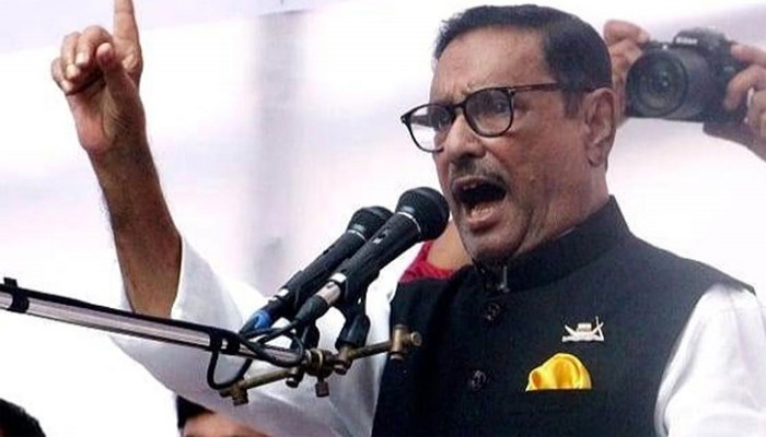 বিএনপি নৈরাজ্যের হরতাল কেই মানবে না: বিএনপিকে কাদের