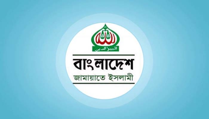 এবার ৩৬ ঘণ্টার অবরোধ ডাকল জামায়াত