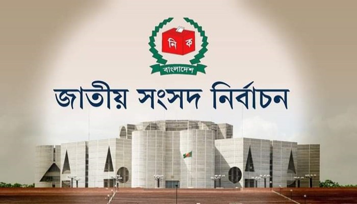 আত্রাই-রাণীনগর আসনে শেষ মূহুর্তে জমে উঠেছে ভোটের প্রচার-প্রচারনা