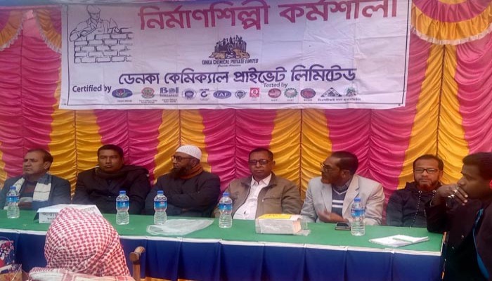 রাণীনগরে নির্মাণ শিল্পী কর্মশালা অনুষ্ঠিত