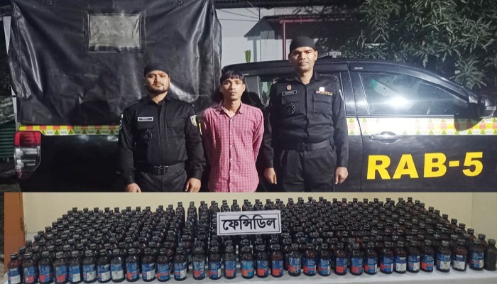 শিবগঞ্জে ৩৬৬ বোতল ফেনসিডিল-সহ মাদক কারবারী গ্রেফতার