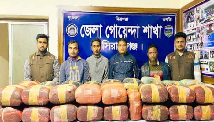 ৮০ লাখ টাকার গাঁজাসহ চার কারবারি গ্রেফতার