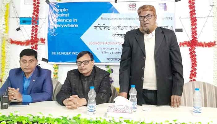রাণীনগরে পিএফজি’র পরিকল্পনা প্রনয়ন সভা অনুষ্ঠিত