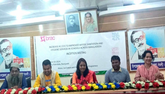 পত্নীতলায় ব্র্যাকের অবহিতকরণ সভা অনুষ্ঠিত