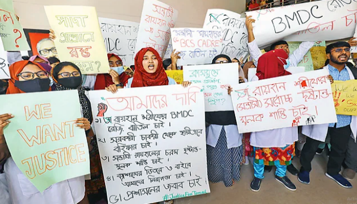 শিক্ষার্থীকে গুলি করার কথা স্বীকার করেছেন শিক্ষক রায়হান