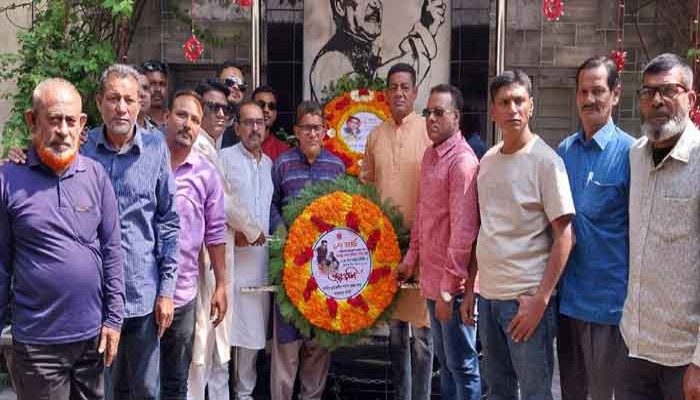 জাতীয় শ্রমিক লীগ পাবনা জেলা শাখার উদ্যোগে বঙ্গবন্ধুর ১০৪তম জন্মবার্ষিকী পালন