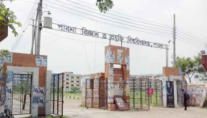 পাবিপ্রবিতে ছাত্রীর ফাঁস নিয়ে আত্মহত্যা