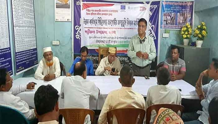 পত্নীতলায় ওয়েভ ফাউন্ডেশনের মতবিনিময় সভা অনুষ্ঠিত