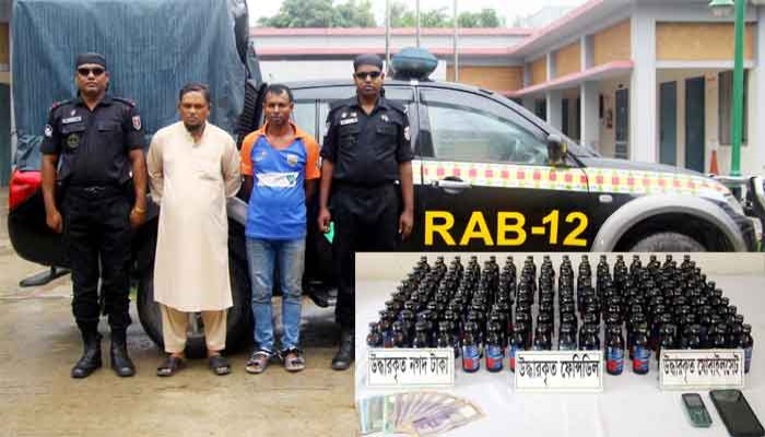 সিরাজগঞ্জে বিপুল পরিমাণ ফেন্সিডিলসহ ২জন মাদক কারবারী গ্রেফতার