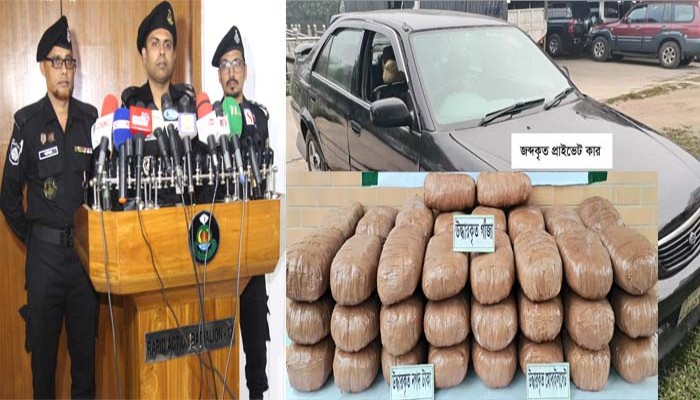সিরাজগঞ্জে বিপুল পরিমাণ গাঁজাসহ মাদক কারবারী গ্রেফতার