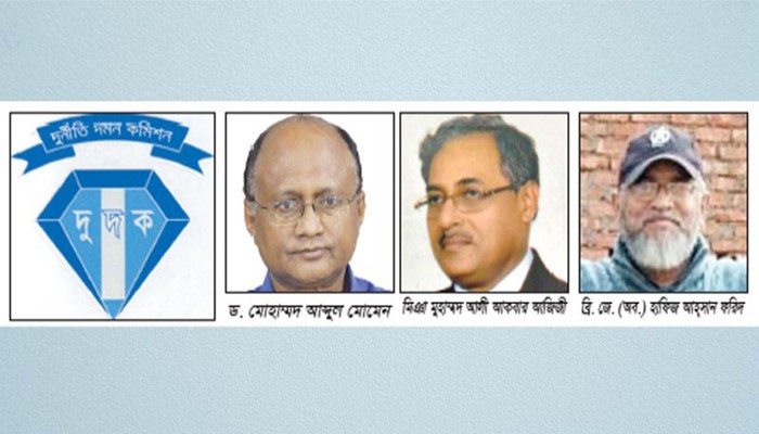 গ্রেফতার তালিকায় মাফিয়াচক্রের সদস্যরা, গর্জে উঠবে দুদক