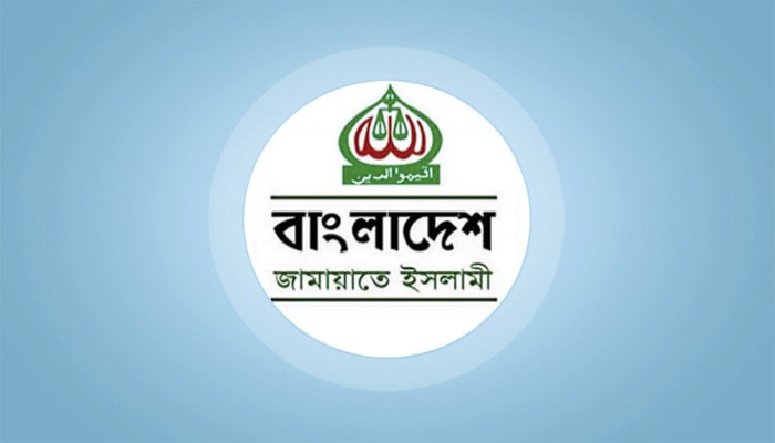 সচিবালয়ে অগ্নিকাণ্ড নাশকতা কি না, তদন্ত চায় জামায়াত