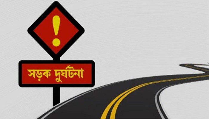 মহাদেবপুরে ট্রাকের সাথে মোটরসাইকেলের সংঘর্ষে কলেজ ছাত্রসহ নিহত -২
