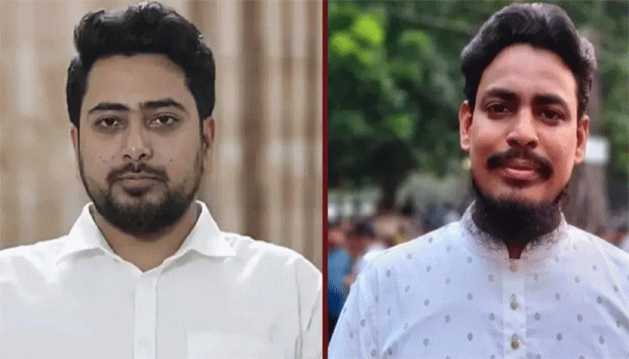 নাহিদ-আখতারের নেতৃত্বে ‘জাতীয় নাগরিক পার্টি’র যাত্রা শুরু
