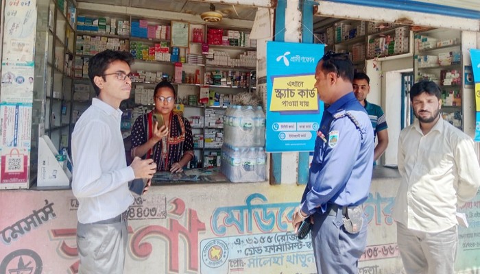রাণীনগরে তিন ফার্মেসির দোকানে জরিমানা