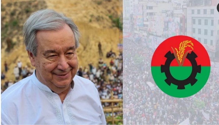 জাতিসংঘ মহাসচিবের সঙ্গে বিএনপির বৈঠক দুপুরে