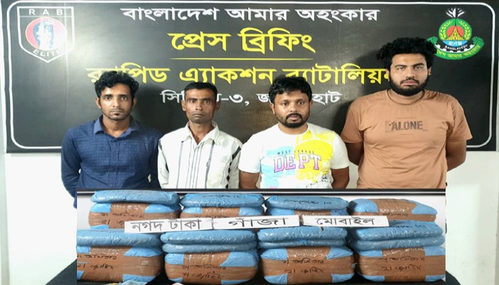 পত্নীতলায় র‌্যাবের অভিযানে ১১৯কেজি গাঁজা সহ গ্রেফতার -৬