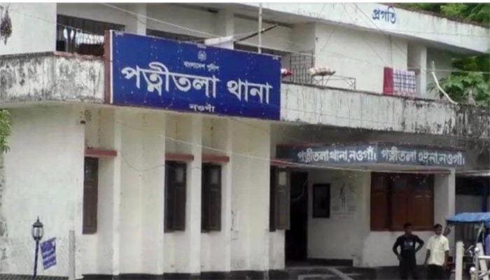 পত্নীতলায় একটি মসজিদের আয়-ব্যয়ের হিসাব চাওয়ায় মুসল্লিদের ওপর হামলার অভিযোগ