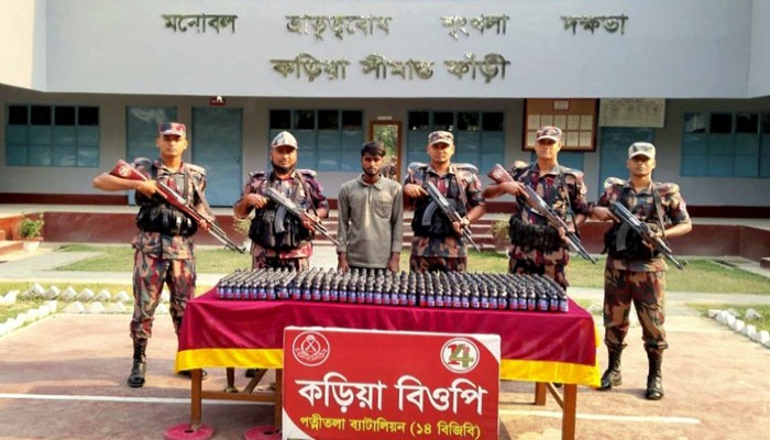১৪ বিজিবি পত্নীতলার অভিযানে মাদকদ্রব্য সহ আটক ২