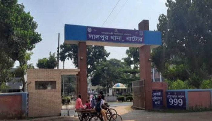 লালপুরে এসএসসি পরীক্ষায় প্রক্সি দিতে গিয়ে যুবক আটক