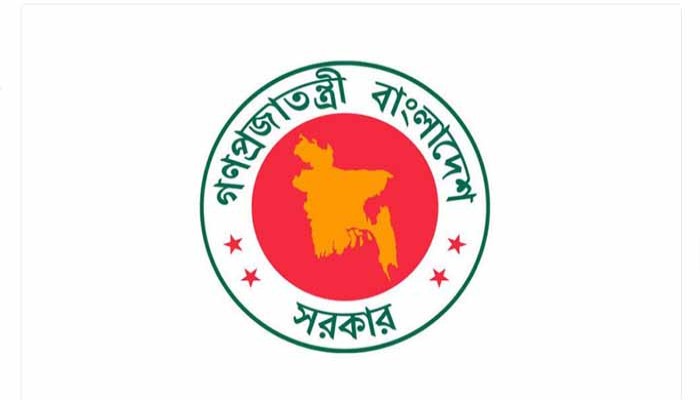 অন্তর্বর্তী সরকারে দপ্তর পুনর্বণ্টন