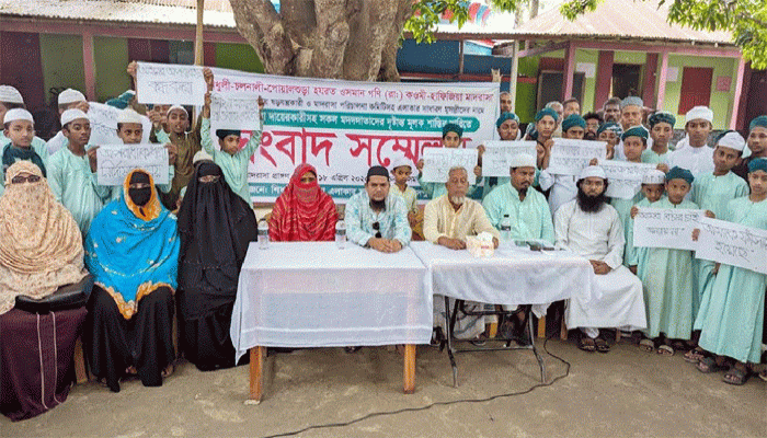 গুরুদাসপুরে বিএনপি নেতার মদদে চাঁদাবাজির মামলায় গ্রেপ্তার ৮ জনের নিঃশর্ত মুক্তি দাবি