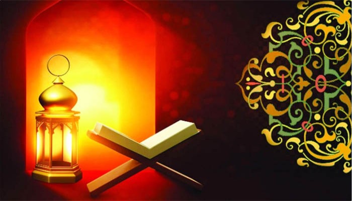 কোরআন তিলাওয়াতে অন্তরের প্রশান্তি