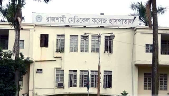 রামেক হাসপাতালের ছাদ থেকে পড়ে এক রোগীর মৃত্যু