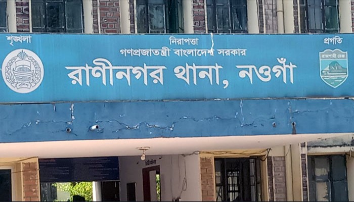 রাণীনগরে ১৭১৯কেজি চাল জব্দ