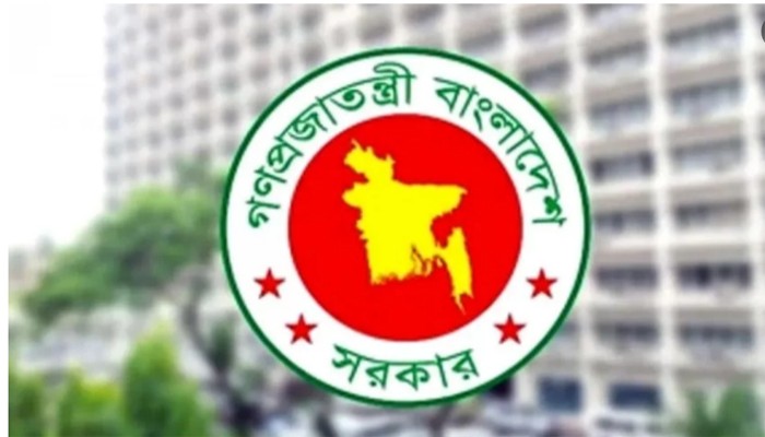৫০ শতাংশ বোনাস পাবেন এমপিওভুক্ত শিক্ষক-কর্মচারীরা ঈদুল আজহায়