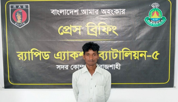 তানোরে বিপুল পরিমান চোলাইমদ-সহ মাদক কারবারী সরেন গ্রেফতার