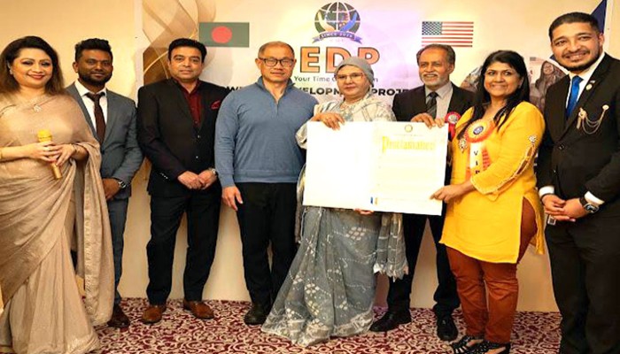 নিউ ইয়র্কে ক্ষমতায়ন উন্নয়ন প্রকল্পের দশম প্রতিষ্ঠাবার্ষিকী পালন