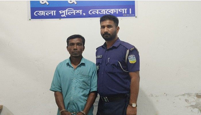 নেত্রকোনায় বাড়িতে একা পেয়ে প্রতিবন্ধী গৃহবধূকে ধর্ষণ, যুবক গ্রেপ্তার