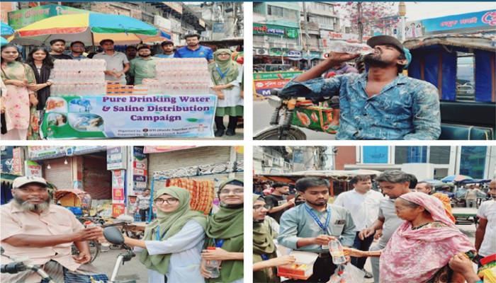 তীব্র গরমে তৃষ্ণার্ত শ্রমজীবী মানুষের পাশে এইচটিআই