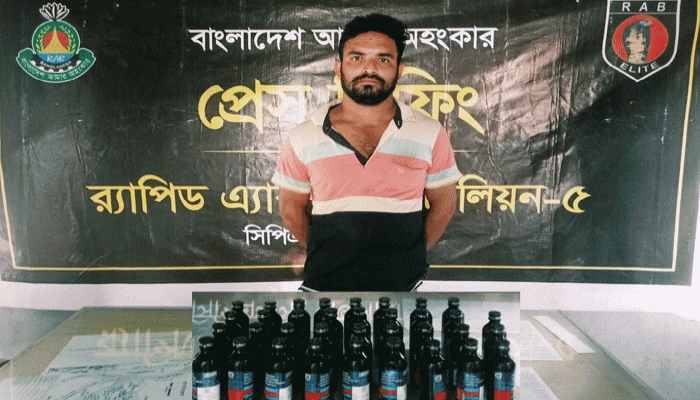 বাঘায় ফেনসিডিল-সহ মাদক কারবারী রায়হান গ্রেফতার