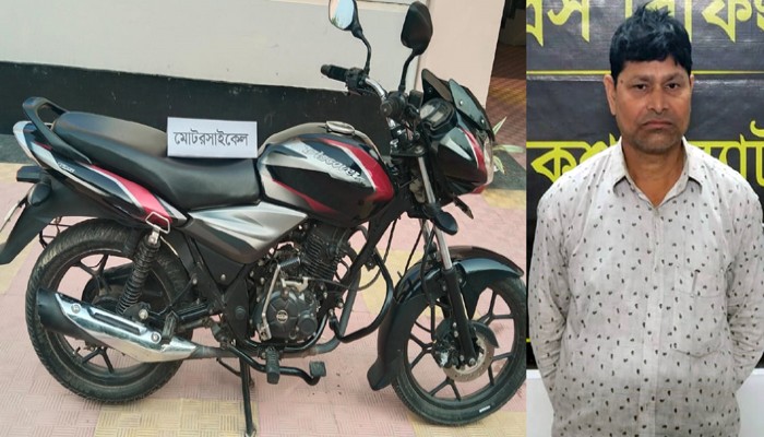 নগরীতে সাড়ে ২৬ লাখ টাকার হেরোইন-সহ গ্রেফতার বগুড়ার মাদক সম্রাট শরিফুল