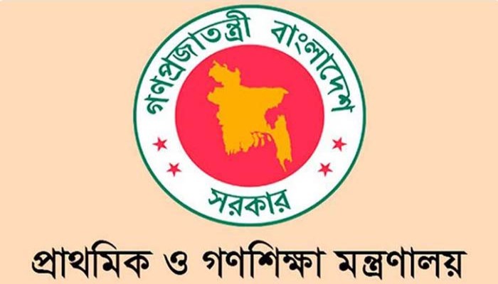 সহকারী প্রধান শিক্ষকের পদে নিয়োগ বাগিয়ে নেওয়ার অভিযোগ