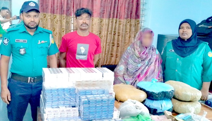 নগরীতে বিপুল পরিমান গাঁজা ও সিগারেট-সহ মা-ছেলে গ্রেফতার