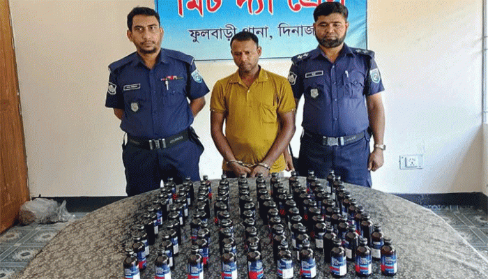 ফুলবাড়ীতে ফেন্সিডিলসহ মাদক কারবারী আটক