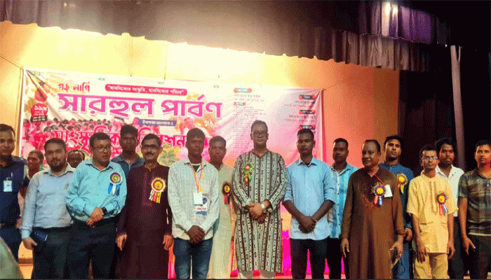 পত্নীতলায় আদিবাসীদের সারহুল পার্বণ অনুষ্ঠিত