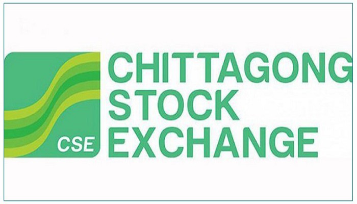 সিএসইর শরিয়াহ সূচকে ২ কেম্পানি যুক্ত হলো , বাদ পড়ল ৪টি সিএসইর শরিয়াহ সূচকে ২ কেম্পানি যুক্ত হলো , বাদ পড়ল ৪টি