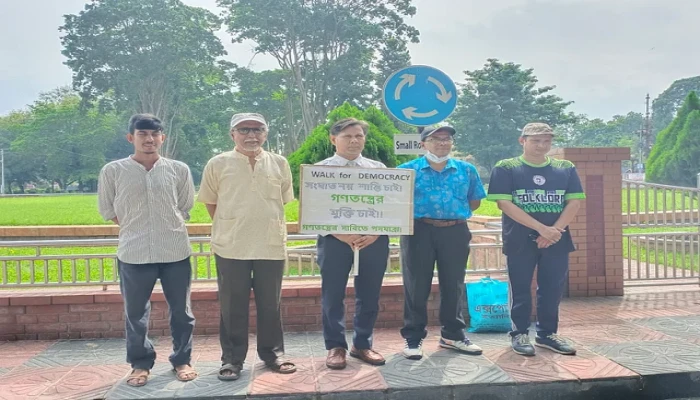 গণতন্ত্রের জন্য রাজশাহী বিশ্ববিদ্যালয়ের অধ্যাপক ফরিদের পদযাত্রা