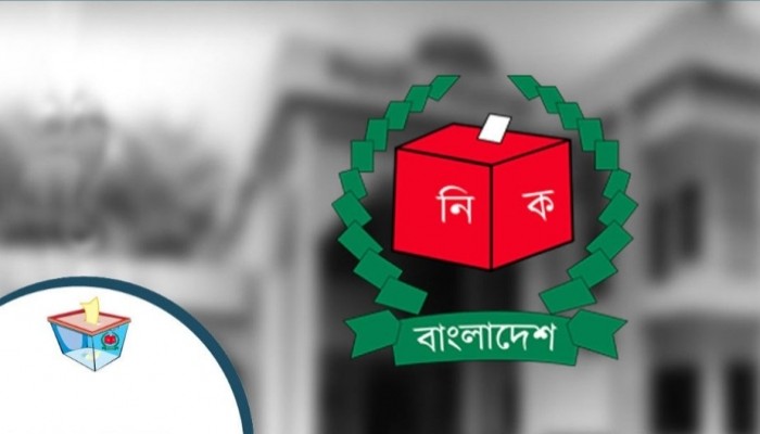 বিতর্কিত ব্যক্তিকে ভোটগ্রহণ কর্মকর্তা করা যাবে না : ইসি