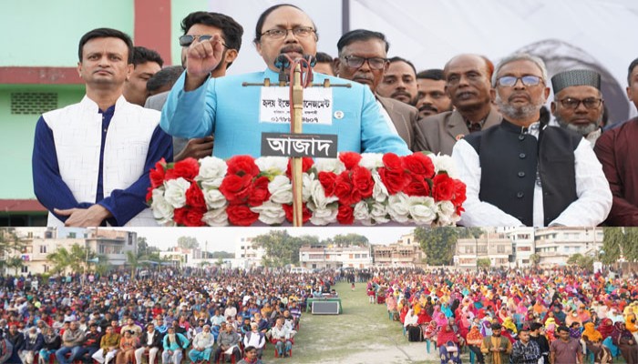 ‘নৌকার কাফেলা সামনে এগিয়ে যাচ্ছে’কাটাখালিতে নির্বাচনী সভায়, মেয়র লিটন