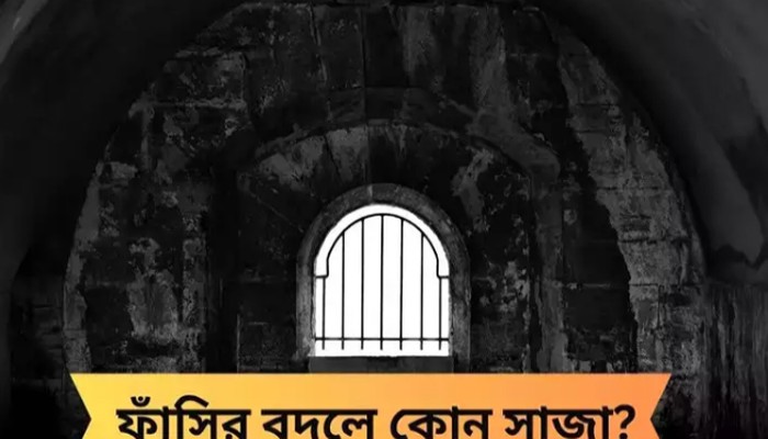 কাতারে বন্দি প্রাক্তন ৮ নৌসেনাকে ৩ থেকে ২৫ বছর জেল