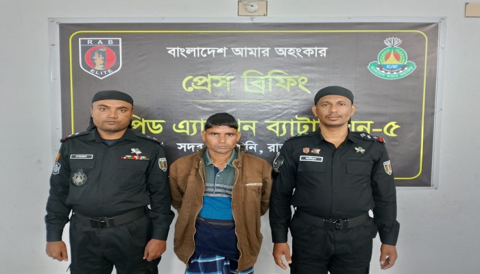 চাঁপাইনবাবগঞ্জে ৮৪ লাখ টাকার হেরোইন-সহ মাদক কারবারী গ্রেফতার